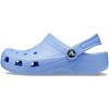 Crocs Baby Classic Littles Clogs(Moon Jelly)