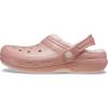 Crocs Kid’s Classic Lined Glitter Clog(Quartz)