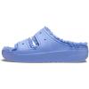 Crocs Unisex Classic Cozzzy Sandal(Moon Jelly)