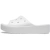 Crocs Women’s Classic Slide | Platform Sandals(White)