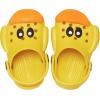 Crocs Kids’ Classic I Am Clogs(Sunflower)