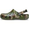 Crocs Unisex-Adult Classic Graphic Clogs(Army Green Camo)