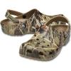 Adult Classic Camo Clog by Crocs(Khaki)