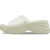 Crocs Women’s Skyline Slides Sandal(Bone)