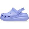Crocs Unisex Adult Crush Clogs(Digital Violet)