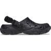 Crocs Unisex Adult All-Terrain Atlas Clogs(Black/Black)