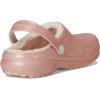 Crocs Kids’ Classic Lined Clogs(Quartz)