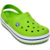 Volt Green/Varsity Blue