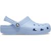 Blue Calcite/Ocean Blue
