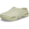 Crocs Unisex Adult Echo Wave Clogs(Bone)