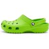 Crocs Kid’s Classic Clog(Crocs Green)