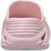 Crocs Unisex Adult Echo Wave Clogs(Cotton Candy)