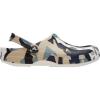 Geo Camo - White/Multi