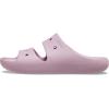 Crocs Women’s Classic 2.0 Sandals(Hydrangea)