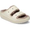 Crocs Women’s Classic Marbled Tie-dye Clogs(Bone/Mushroom)