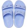 Crocs Men’s Classic Slide Sandals(Moon Jelly)