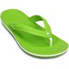 Volt Green/White
