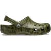 Crocs Athens Thong Sandal(Green Army Green 309)