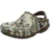 Green Camo Dark Camo Green 999