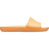 Orange Cantaloupe 801