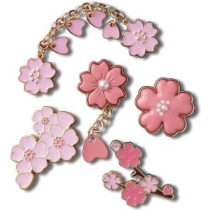 Crocs Jibbitz Flowers Shoe Charm Packs(Blooming Cherry Blossom)