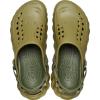 Crocs Unisex-Adult Echo Clog(Aloe)